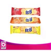 ราคา [พร้อมส่ง] ยกโหล 12 ชิ้น โรซี่แครกเกอร์ ดั้งเดิม,ชีส,โฮลวีท 80 กรัม ขนมทานเล่น บิสกิตทานเล่น ของว่าง แครกเกอร์ (1731907240974124634)