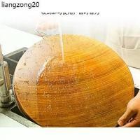 ราคา ขายร้อน อาหารและเครื่องดื่ม กาแฟ เขียงไม้เนื้อแข็งนำเข้า เขียง (1732153789803300446)