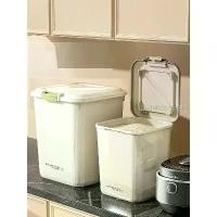 ราคา ภาชนะใส่ข้าว ความจุ 10KG กล่องเก็บข้าว ตู้จ่ายซีเรียลปิดผนึก มีหัวเข็มขัด กันแมลง เหมาะสำหรับธัญพืชและอาหาร สัตว์เลี้ยง ที่เก็บของในครัว (1732181793841382567)