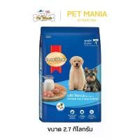 ราคา SmartHeart อาหารลูกสุนัข สมาร์ทฮาร์ท รสไก่ ไข่และนม ขนาด 2.7 กก. ร้าน ขาย สัตว์ รีกาลอส มีโอ โกลด์ สูตร ที่ ใช่ ของ เจ้าเหมียว ขนมแมวเลีย คละ 3รสชาติ แมว buzz natura maxima (1732084594697603045)