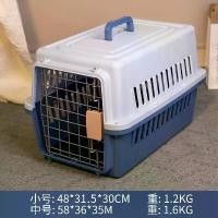 ราคา พร้อมส่งจากไทย สัตว์เลี้ยง กล่องจัดส่ง กรงหิ้ว กล่องใส่สัตว์เลี้ยง กรงเดินทาง กรงหิ้ว กล่องใส่สัตว์เลี้ยง กรงเดินทาง สำหรับสุนัขและแมว กรงเดินทาง กล่องเดินทางสัตว์เลี้ยง (1732171151428715610)