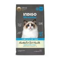 ราคา Indigo Bionutrition Hairball & Gut Health for Cats อาหารแมว ออร์แกนิค ขับก้อนขนและดูแลลำไส้ 2 กก. ขาย (1732011497147106963)