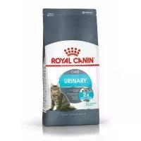 ราคา อาหารแมว Royal Canin Urinary Care 400g โรยัลคานิน สูตรช่วยรักษาและดูแลระบบทางเดิน จัดส่งจากกทม (1732181537247560778)