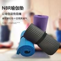 ราคา เสื่อรองรับไม้กระดาน, หนา, กันลื่น, แผ่นรองข้อศอก, แผ่นรองเข่า, แผ่นรองเข่า, เสื่อโยคะ, ขนาดเล็กและมินิ, พับได้ครึ่งขนาด (1732169722843596316)