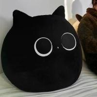 ราคา ตุ๊กตาคิตตี้ ดัมเบล แมวดำ ตาโต หัวแมว หมอนเตียง เบาะ กอดตุ๊กตา น่ารัก เหมาะสำหรับเป็นของขวัญให้แฟน (1731723363967665830)