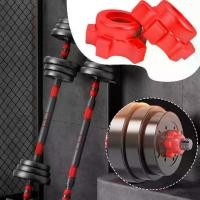 ราคา ปลั๊กดัมเบล, 10 ชิ้น, ถั่วดัมเบล, ดัมเบล, คลิปหนีบบาร์เบลล์, สำหรับบาร์เบลล์, Y4Q0 (1731972465093018870)