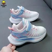 ราคา รองเท้าผ้าใบเด็ก Babaya พื้นนุ่ม พื้นผิวตาข่าย รองเท้าวิ่ง สำหรับเด็กผู้หญิงและเด็กผู้ชาย 2024 ฤดูใบไม้ผลิและฤดูร้อน มาใหม่ สไตล์ลำลอง ปิด (1732025917915695207)