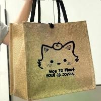 ราคา กระเป๋าผ้าลินิน, การออกแบบกราฟฟิตี, ความจุมาก, เหมาะสำหรับการทำงาน, การเดินทาง, การเดินทางเพื่อการศึกษา, หนังสือ, กระเป๋าโท้ท, เหมาะสำหรับกระดาษ A4, กระเป๋าใส่เอกสาร, กระเป๋าโท้ท (1731718706335483089)