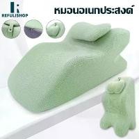 ราคา หมอนอเนกประสงค์ หมอนขา หมอนหลัง หมอนนอน หมอนรูปตัว Y หมอนงีบ หมอนรองคอ หมอนรองคอเมมโมรี่โฟม ปลอกหมอนถอดได้ (1731393436175797158)