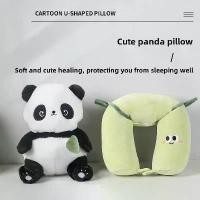 ราคา หมอนรูปตัวยู ดีไซน์แพนด้าแบมบูการ์ตูน หมอนสองแบบ ใช้ในสำนักงานและงีบหลับ อนุภาคโฟม หมอนรองคอ หมอนดัดแปลง (1732093731601287822)
