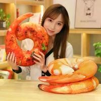 ราคา หมอนคอตุ๊กตารูปกุ้ง น่ารักและสมจริง รูปตัวยู ดีไซน์การ์ตูน เหมาะสำหรับนักเรียน หมอนรองคอ หมอนนอนคว่ำหรือเป็นหมอน ของขวัญวันเกิด บุคลิกสร้างสรรค์ (1731874415316338565)