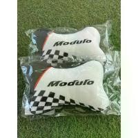 ราคา หมอนรองคอ ลาย Modulo 1 ชิ้น แบบผ้า (1732304408387159895)