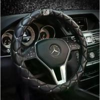 ราคา ภายในรถยนต์ ชุดแต่งภายในรถยนต์ ปลอกหุ้มพวงมาลัย สายเบลท์ ปลอกเกียร์และเบรคมือ หมอนรองคอ กล่องทิชชู่ ซองกุญแจ เพชรหงส์ ภายในรถยนต์ (1732026809130190608)