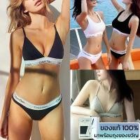 ราคา CK BRA Set เซ็ตชุดชั้นในผู้หญิง CALVIN KLEIN NAKED GLAMOUR Bralette&Briefs Bikini Underwear กางเกงในบรา ของแท้ 100% (1731328499535938858)