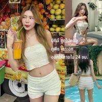 ราคา COD พร้อมส่ง bikini set บราเกาะอก+กางเกงขาสั้น มีฟองน้ำ lifestyle#0801 (1732117921994147747)