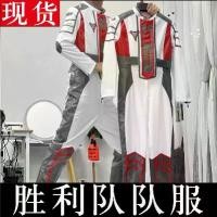 ราคา ชุดอุลตร้าแมน Tiga, ชุดทีมชัยชนะ, คอสเพลย์ Shiba Megumi Dagu, ชุดอนิเมะ, สำหรับผู้ชายและผู้หญิง, ผู้ใหญ่และเด็ก, ชุด，ชุดซุปเปอร์ฮีโร่กวนๆ furry suit (1731590796829230264)