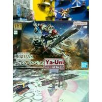 ราคา (พร้อมส่ง) BANDAI HG 1/(พร้อมส่ง) 144 GUNDAM BARBATOS LUPUS (IRON-BLOODED ORPHANS MOBILE SUIT GUNDAM) (Plastic Model) (1732082497697646566)