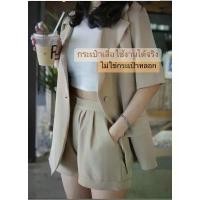 ราคา ชุดเซ็ท เสื้อสูทมาพร้อมกางเกง ลุคเกาหลี มีถึงสาวplussize คําแนะนําการขายที่ร้อนแรงในเดือนนี้ Women Clothing ผู้หญิง สีม่วง Oversize Cotton Suit ชุดเซต 2 ชิ้นผู้หญิง ชุดใส่ไปจ (1731507867332938727)