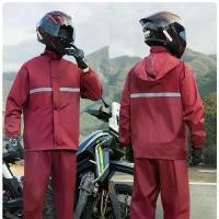 ราคา COD ชุดกันฝน เสื้อกันฝนมอเตอร์ไซค์ เสื้อกันฝนได้ครบเซ็ต เสื้อ+กางเกง Waterproof Rain Suit เสื้อกันฝนแบบพกพาผู้ใหญ (1732267145727083695)