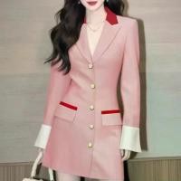 ราคา SUNNY ชุดสูทแบบกระโปรง สูทกระโปรง ชุดทำงานผู้หญิง เสื้อสูทแบบยาว เดรสใส่ทำงาน เดรสทำงาน เสื้อผ้าแฟชั่นผู้หญิง ไซซ์ S-4XL พร้อมส่ง SUIT-27 (1731589991496648199)