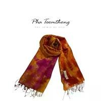 ราคา ผ้าคลุมไหล่ไหมบ้าน มัดย้อม (Tie-dye)ทอมือ ไหมบ้านสาวมือ SILK100% Scarf (1732099613638428592)