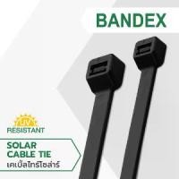 ราคา [จัดส่งทันที] Bandex เคเบิ้ลไทร์ สำหรับงานโซลาร์เซลล์ Solar Cable Tie ขนาด 4 นิ้ว, 6 นิ้ว, 8 นิ้ว 1 ถุง 100 เส้น (1732053632198608114)