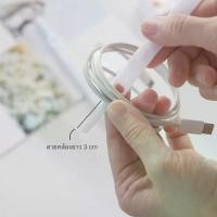 ราคา Omocha - (1 set 10 ชิ้น) Cable tie ที่รัดสายไฟ ที่รัดสายชาร์จและหูฟัง (1731432023770105450)