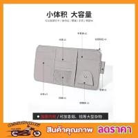 ราคา Card holder car ที่เสียบบัตรรถ ที่เสียบบัตร ที่เสียบแว่นตา ที่เก็บของในรถ ที่เก็บบัตร atm ในรถ glasses holder ที่เก็บของติดช่องบังแดด มี 4 สี (1732076240671770578)