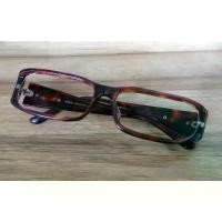 ราคา Daniel Hechter Glasses Size 55/12 135mm สีน้ำตาล (1731684241028384629)