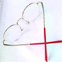 ราคา จัดส่งในกรุงเทพฯ แว่นสายตาสั้น -0.75 กันแสงสีฟ้า ทรงหยดน้ำ มีทั้งหมด 7 สี กดเลือกสีได้เลย Glasses แว่นตา ทรงยอดนิยม เก็บเงินปลายทางได้ (กรอบพร้อมเลนส์สายตา) (1731476501849932879)