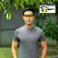 ราคา COD แว่นตายุทธวิธี แว่นตากันแดด Tactical Glasses เลนส์กันกระแทก กันสะเก็ดหิน กันฝุ่น กันแสงแดด UV แถมฟรี❗️กล่องใส่แว่น+ผ้าเช้ดเลนส์ (1731611926421341271)