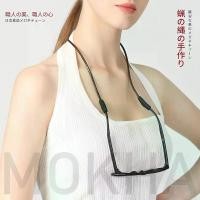 ราคา [COD] [Tiktok]MOKHA สายคล้องแว่น สายแว่นตา สายหนังวินเทจ คล้องคอ Glasses Strap (1731327915642488517)