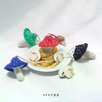 ราคา พร้อมส่ง. Sreepp Mushroom keychain พวงกุญแจเห็ด (1732088000476120965)