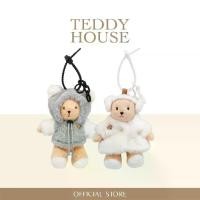 ราคา Teddy House: พวงกุญแจ Teddy Winter Keychain Missy Bambi & Mr. Bambino พวงกุญแจสุดคิวท์ 【sales】 (1732094925094880546)