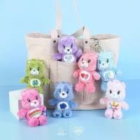 ราคา Care Bears พวงกุญแจแคร์แบร์ - Care Bears Keychain !!! (1732016650296526475)