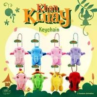 ราคา COD KEYCHAIN KHAN KLUAY พวงกุญแจก้านกล้วย (1731649560833000653)
