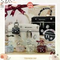 ราคา พวงกุญแจห้อยกระเป๋า Jill Stuart Keychain (1732268982470281013)