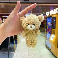 ราคา พวงกุญแจตุ๊กตาหมี พวงกุญแจกระต่ายน่ารัก จี้หมีตุ๊กตากระต่าย จี้หมี พวงกุญแจ กุหลาบ car keychains กุญแจ ดอกทอง jellyfish keychain พวงกุญแจ รถ พวงกุญแจ ไข่มุก พวงกุญแจ กระจก (1731904611267873146)