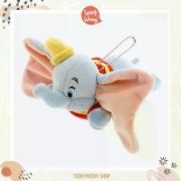 ราคา พวงกุญแจห้อยกระเป๋าดัมโบ้ Dumbo Keychain (1731931993414796539)