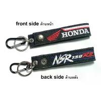 ราคา ยึดรูปแบบเดียวกัน พวงกุญแจ HONDA NSR 150RR ฮอนด้า มอเตอรไซค์ บิกไบค์ MOTORCYCLE BIKER KEYCHAIN (1732291009216940928)