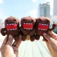 ราคา พวงกุญแจ Domo โดโมะ 4นิ้ว COD พวงกุญแจลวดกํามะหยี่ พวงกุญแจนักมวยค่ายบางแสน keychain (1731570080895961325)