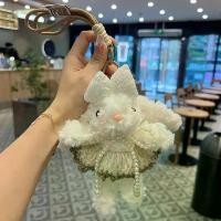 ราคา กระโปรงไหมพรมลูกไม้โบว์มุกการ์ตูน, พวงกุญแจกระต่ายตุ๊กตา, ตุ๊กตาหัวใจผู้หญิง, จี้ห้อยกระเป๋ากุญแจรถ พวงกุญแจ กระต่าย สเตลล่า พวงกุญแจ รูป พวงกุญแจ ซาวา โกะ พวงกุญแจ คู่ กั (1732121564183693467)