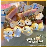 ราคา ร้าน พร้อมส่ง พวงกุญแจ เจ้าหมาชิบะ ลิขสิทธิ์แท้ Shiba - The daily life of Achai Goji Series Keychain Pendant แนะนำ คลังสินค้า ขายดีประจำเดือนนี้ (1732056401439328200)