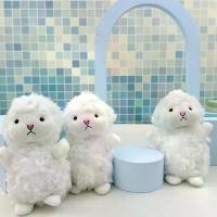 ราคา จี้ขนสัตว์มินิ บูติกผ้ากำมะหยี่ เหมาะสำหรับงานแต่งงาน โยน ของขวัญวันเกิด ของขวัญประชุมประจำปี keychain (1732259587640755661)