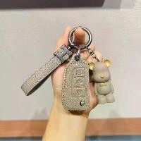 ราคา เคสกุญแจนิสสัน เหมาะสำหรับรุ่นที่ 14 คลาสสิกซิลฟี่ บลูเบิร์ด นิสสัน เทียน่า X-Trail Qashqai Juke ฝาครอบกุญแจ ไอเดียของขวัญสุดพิเศษ keychain อัดลม keychain อัดลม (1731882983351879094)