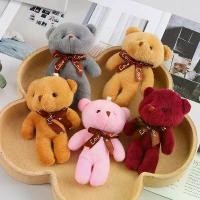 ราคา ตุ๊กตาหมีจี้หมี, ตุ๊กตาหมีชิ้นเดียว, พวงกุญแจ, จี้ตุ๊กตา, พร้อมกระเป๋าของขวัญมือ, จี้ตุ๊กตา กุญแจ กล้วยไม้ keychain (1731930827715283703)