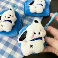 ราคา กระเป๋าใส่เหรียญมินิ ดีไซน์น่ารัก เหมาะสำหรับใส่หูฟัง พวงกุญแจแบบแขวน จี้กระเป๋านักเรียน keychain พวง กุญแจ พวงกุญแจ สัตว์ พวงกุญแจ ถุงผ้า ห้อย กระเป๋า (1731871557783488842)