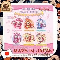 ราคา BANDAI Ojamajo Doremi X Sanrio Keychainแม่มดน้อยโดเร แม่มดน้อยจอมยุ่งโดเรมี พวงกุญแจโซ่ไข่ปลา สแตรปยาง กาชาปองงานญี่ปุ่น คําแนะนําผลิตภัณฑ์ใหม่ของเดือนนี้ (1731723795462063298)