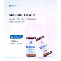 ราคา [Bundle set ลดเพิ่ม 65 บาท] KEBOU 8X DEFENSE HAIR SCALP SERUM เวชสำอางบำรุงเส้นผม/หนังศีรษะ (1732101596778300787)