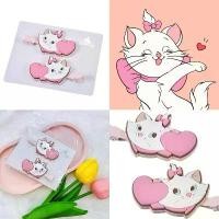 ราคา พร้อมส่ง กิ๊บติดผม Marie ดิสนีย์ Disney แมวมารี ของแท้ กิ๊บหนีบผม กิ๊บน่ารัก Hair Clips 10021 ขายดีประจำเดือนนี้ (1732259675494450528)